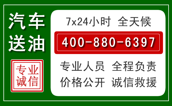 庄浪拖车救援发展新趋势:北斗导航系统加持下的拖车救援特点